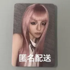 ITZYイェジ Motto MEMBER ver 封入トレカ - メルカリ