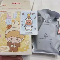 POPMART fluffy&cozy twinkle チンクル