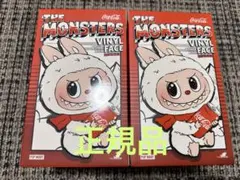 LABUBU THE MONSTERS コカコーラ シリーズ ぬいぐるみ2ピース