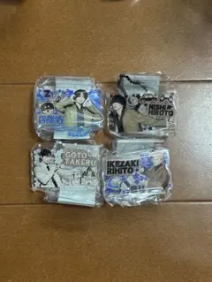 INI みてコレ！