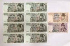 【旧紙幣/古札】韓国ウォン 10000 × 8枚 他 「計10枚セット」のサムネイル