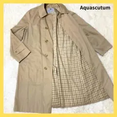 【Aquascutum】アクアスキュータム ステンカラーコート・ベージュL
