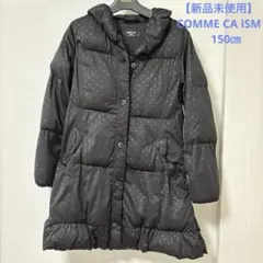 【新品未使用】COMME CA ISM コート 150㎝ 黒 水玉 りぼん