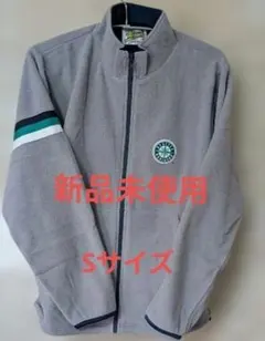 SEATTLE MARINERS フリースジャケット Sサイズ 新品未使用