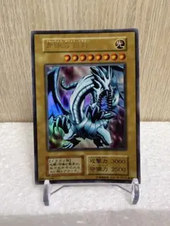 遊戯王　青眼の白龍　初期　スタジオダイス