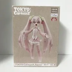 Item thumbnail for item 89241a0c-172e-4c2d-90e1-c8d04208ce6e