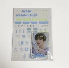 値下げセール!! NCTDREAM JISUNG ステッカー＆トレカセット
