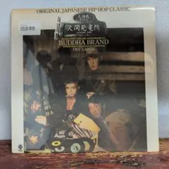2026年最新】ブッダブランドの人気アイテム - メルカリ