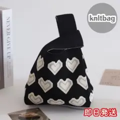 ニットバッグ ニットトート ハート ミニトート ハンドバッグ トートバッグ 韓国