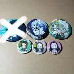 鬼滅の刃 缶バッジ 5個セット