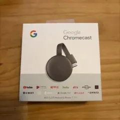 2026年最新】chromecast 第三世代の人気アイテム - メルカリ
