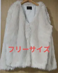 カスタネ　シャギーコート　アイボリー Kastane（カスタネ）の「シャギーコート（その他アウター）」 - WEAR