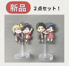 【新品】ハイキュー デコラPIC アクリル 黒尾鉄朗 月島蛍 澤村大地 ガチャ