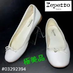 Item thumbnail for item cc0d0ea7-d89b-4734-b9aa-800223ded9ec