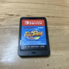 実況パワフルプロ野球 RL002 Nintendo Switch