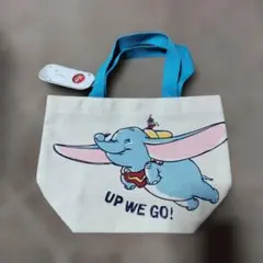 ディズニー　ダンボ　トートバッグ　タグ付のサムネイル