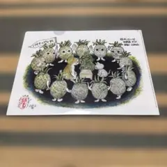 ヒグチユウコ　クリアファイル