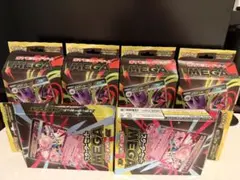新品未開封 ポケモンカード メガゲンガーex 4箱&メガディアンシーex 2箱