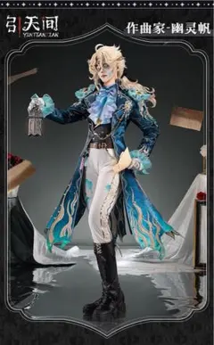 n*♪様 WF2025S STARMANIA ワンフェス DOGMA n*♪様 WF2025S STARMANIA ワンフェス DOGMA - メルカリ