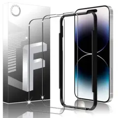 iPhone 14 Pro Max 用 ガラスフィルム 硬度9H