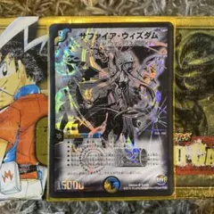 Item thumbnail for item 6dca3f22-fac3-42b0-a2b7-88d9d759966d