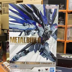 x*）様 ま*れ様 METAL BUILD フリーダムガンダム CONCEPT - メルカリ