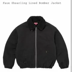 Supreme シュプリーム キルティング ボンバー ジャケット 2025FW Supreme Zip-Off Sleeve Quilted Bomber Jacket (FW25) - $288