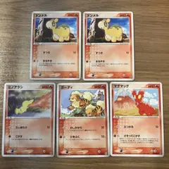 ポケモンカード ほのおポケモン まとめ売り 5枚