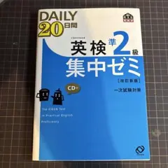 Item thumbnail for item dd2698b5-283e-41e9-8e31-a9920629c1de