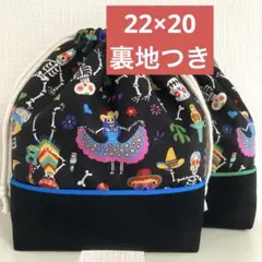 Item thumbnail for item efde7622-4f95-4dc0-9db3-9c56112ea0b7