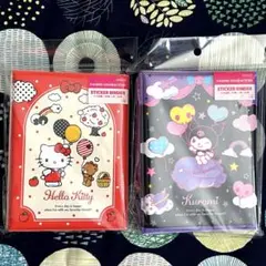 【正規品】サンリオ ハローキティ クロミ シール帳 2個セット 新品未開封品