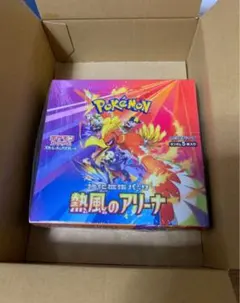 【シュリンク付き未開封】熱風のアリーナ1BOX