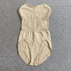 Item thumbnail for item 82c616b1-8a95-41ff-96ae-fd0c6b46fda5