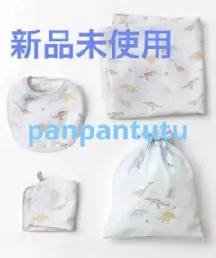 新品 プチバトー 4点セット ロンパース 12m 74cm ギフト ブルー 星柄 
