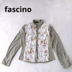 Item thumbnail for item 081c9bc6-3e23-448f-a1b1-dbdbb5b3c931