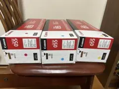 2026年最新】キヤノン CANON トナーカートリッジ055Hの人気アイテム