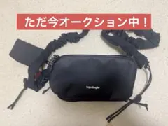 な*ぱ様 【美品】topologie ブラック ボトルサコッシュ　ストラップ付き