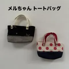 ハンドメイド　ソランちゃん　本革　バッグ　ポシェット ハンドメイド ソランちゃん 本革 バッグ ポシェット