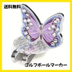 Item thumbnail for item d5710caa-b1f2-4e67-bce9-584a450c8af3