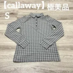 【極美品✨】callaway 女仕 高爾夫服飾 運動衫 灰色 S