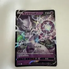 ミュウツーV ポケモンカード 220HP ミュウツーV ポケモンカード 220HP - メルカリ