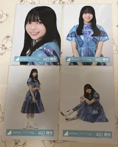 日向坂46 清水理央 生写真 「Kind of love」集合アー写 コンプ - メルカリ