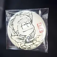一松 「きゃらふぉるむ おそ松さん 缶バッジコレクション 戯画ver. 其の四」