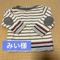 PETIT BATEAU ストライプ長袖Tシャツ 12m