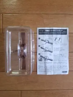 Item thumbnail for item 9b99568a-94c6-470c-8d73-703309887208