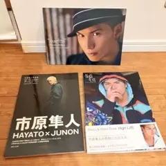 2026年最新】市原隼人の人気アイテム - メルカリ