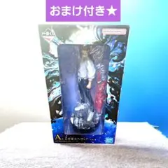 【新品未開封】一番くじ　呪術廻戦0　A賞　乙骨憂太フィギュア　おまけ3点付き