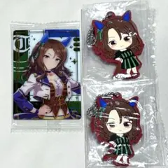 ウマ娘 キングヘイロー グッズ3点セット