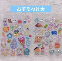 【正規品あり】ボンボンドロップシール まとめ売り 大量 サンリオ ディズニー