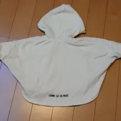 pom様専用　コムサ ベビーポンチョ おくるみ